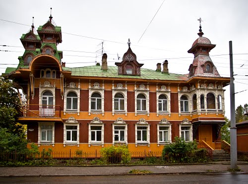 Rybinsk (English)