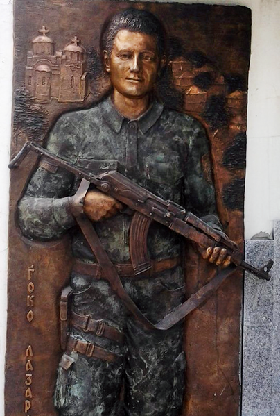 Gjoko Lazarevski (1971-2001) - Leshok
