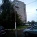 ул. Ленина, 19 в городе Истра