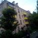пл. Революции, 7 в городе Истра