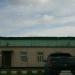 Контрольно-пропускной пункт в городе Вологда