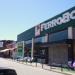 Centro Comercial en la ciudad de Denia (Comunitat Valenciana)