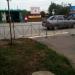 Автобусная остановка «Московская ул.» в городе Каменск-Шахтинский