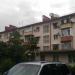ул. Куйбышева, 27 в городе Сочи