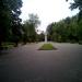 Главная аллея парка в городе Истра