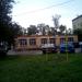 Кафе «Сурожский стан» в городе Истра