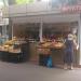 Овощной киоск в городе Сочи