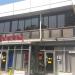 Гостиница «Жаклин» в городе Сочи