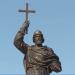 Памятник Святому Равноапостольному князю Владимиру Святителю Руси