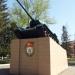 Сквер танкистов-первогвардейцев в городе Мценск