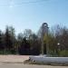 Братская могила советских воинов и Вечный огонь в городе Мценск