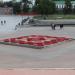 Клумба в городе Екатеринбург