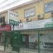 Prédio Comercial (pt) in São Gonçalo city