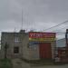УТЭП в городе Набережные Челны
