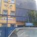 Ministério da Fazenda - Receita Federal (pt) in São Gonçalo city