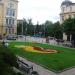 Garden of the Russian Church in Sofia city