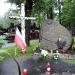 Kamień upamiętniający ofiary sowieckich mordów (pl) in Warsaw city