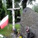Kamień upamiętniający ofiary sowieckich mordów (pl) in Warsaw city
