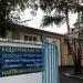 Рекламный отдел телерадиокомпании «Щёлково» в городе Щёлково