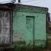Законсервированный переездной пост в городе Щёлково