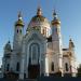 Церковная территория в городе Донецк