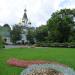 Garden of the Russian Church in Sofia city