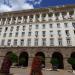 Bulgarian Government, Council of Ministers