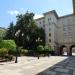 Courtyard and garden of Bulgarian Council of Ministers in Sofia city