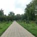 Donetsk Botanic Garden