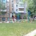 Дитячий майданчик в місті Київ