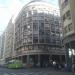 Fundação Municipal de Saúde/ Policlínica Sylvio Picanço (pt) in Niterói city