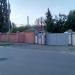 КПП в місті Київ