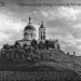 Городище (гора Самород) в городе Мценск