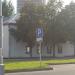 ул. Тухачевского, 14 в городе Минск