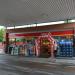 Circle K Tankstelle