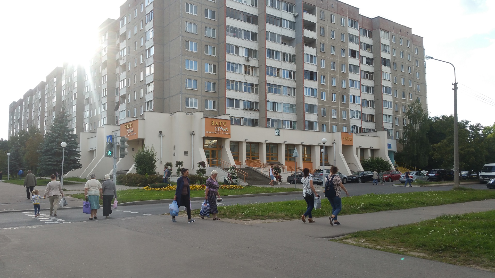 Фото ленинского района минск ЗАГС Ленинского района - Минск отдел ЗАГС