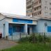 Универсальный магазин «Москворецкий» в городе Воскресенск