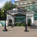 Чугунный навес в городе Екатеринбург