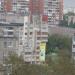 просп. Победы, 133/19 в городе Череповец