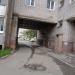 Арка в городе Череповец