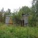 Газораспределительный пункт в городе Череповец