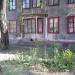 Историческая ул., 88 в городе Запорожье
