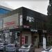 ул. Кирова, 56 в городе Сочи