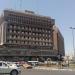 مصرف الوركاء / الإدارة العامة في ميدنة بغداد 