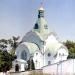 Temple of Holy Aphanasiy the Great in Kerch city