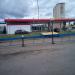 АЗС «Логос плюс» в городе Нахабино