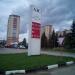 АЗС «Логос плюс» в городе Нахабино