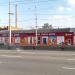 GSM Service. Ganz-Paintball (ru) в місті Київ
