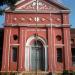 Govt. Boys Middle school, Mulbagal