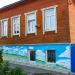Калужская ул., 16 в городе Боровск